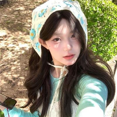 绿色地狱